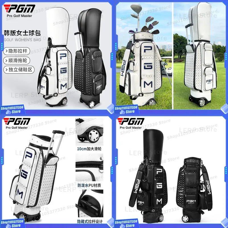 PGM Standard-Golftasche für Da – Golf Equipment Manufacturers Bewertung und Preis