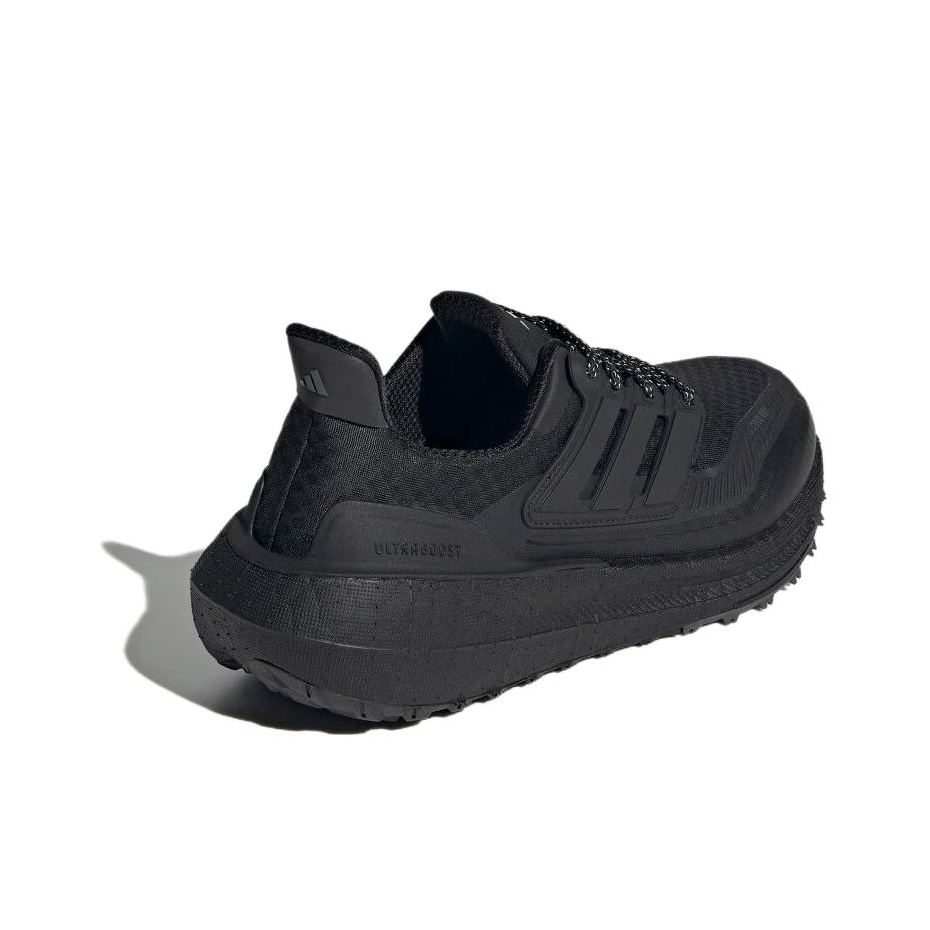 Adidas Ultraboost Light Laufsc – Adidas Shoes Ultraboost Light Bewertung und Preis